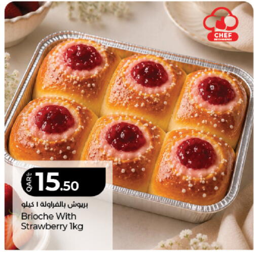 Strawberry available at LuLu Hypermarket in Qatar - Al Rayyan