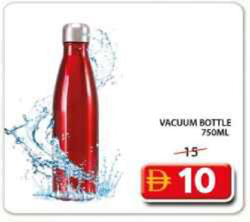 available at جراند هايبر ماركت in الإمارات العربية المتحدة , الامارات - الشارقة / عجمان