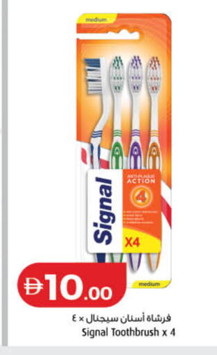 available at Lulu Hypermarket in UAE - Dubai