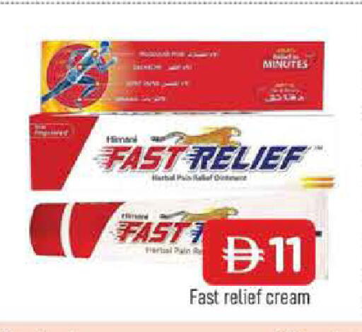 available at AL MADINA in UAE - Sharjah / Ajman