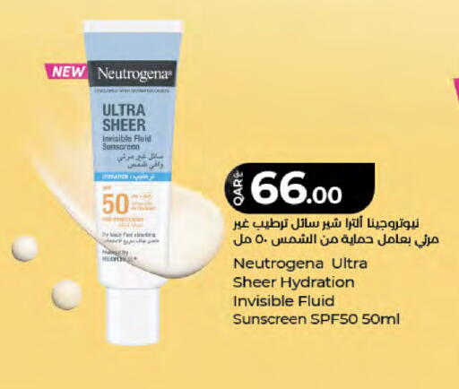 available at LuLu Hypermarket in Qatar - Al Wakra