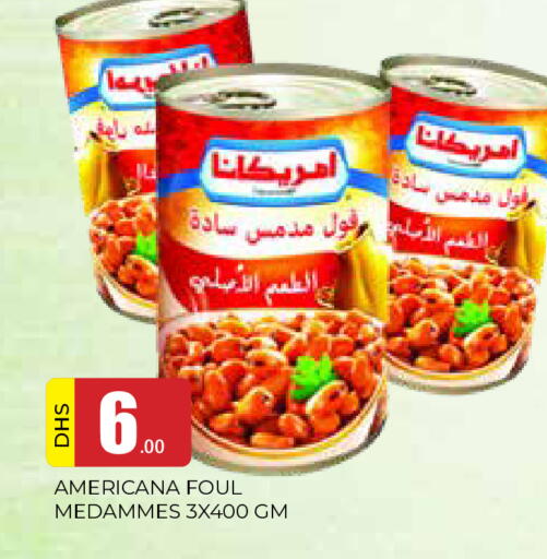 available at AL MADINA in UAE - Sharjah / Ajman