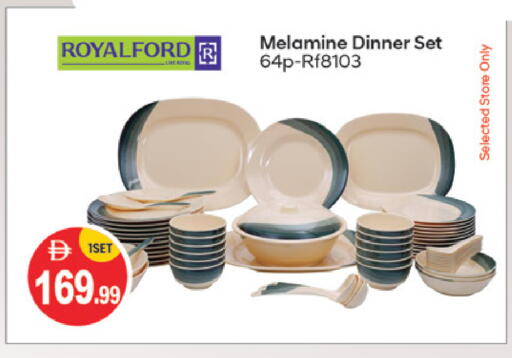 available at TALAL MARKET in UAE - Abu Dhabi