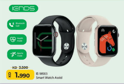 available at Lulu Hypermarket  in Kuwait - Ahmadi Governorate