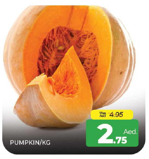 Pumpkin available at المدينة in الإمارات العربية المتحدة , الامارات - الشارقة / عجمان