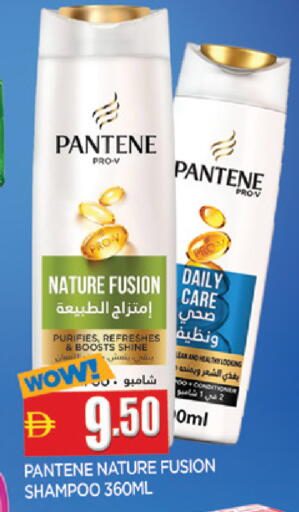 available at المدينة in الإمارات العربية المتحدة , الامارات - الشارقة / عجمان