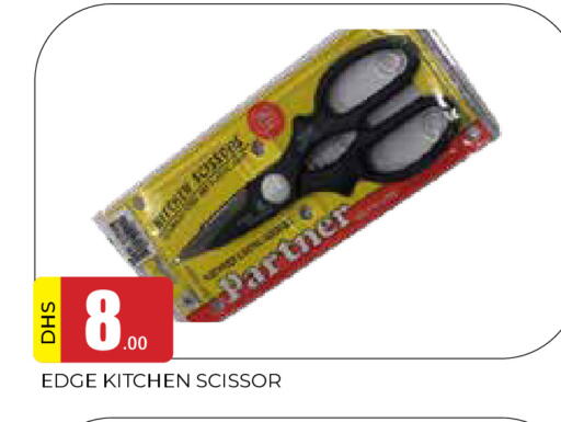 available at AL MADINA in UAE - Sharjah / Ajman