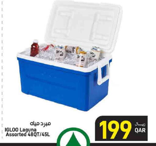 available at ســبــار in قطر - الوكرة