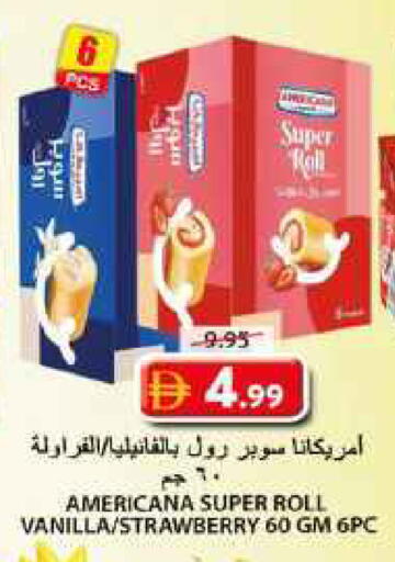 Strawberry Vanilla available at جراند هايبر ماركت in الإمارات العربية المتحدة , الامارات - الشارقة / عجمان