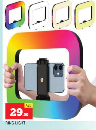 available at المدينة in الإمارات العربية المتحدة , الامارات - الشارقة / عجمان