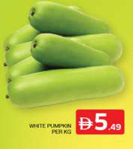 Pumpkin available at الامارات السبع سوبر ماركت in الإمارات العربية المتحدة , الامارات - أبو ظبي