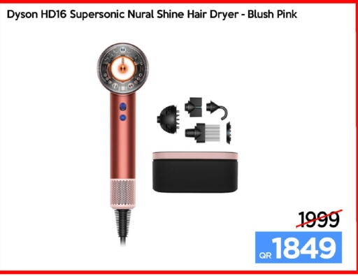 available at آي كونكت in قطر - الضعاين