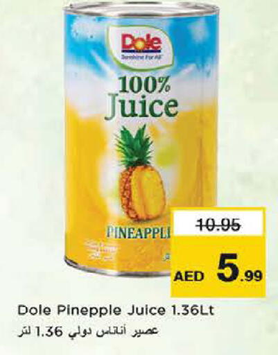 available at نستو هايبرماركت in الإمارات العربية المتحدة , الامارات - الشارقة / عجمان