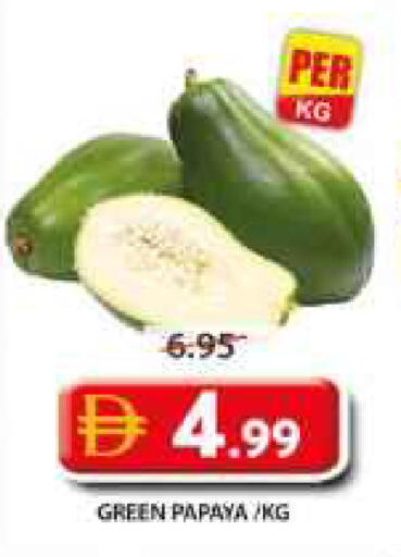 Papaya available at جراند هايبر ماركت in الإمارات العربية المتحدة , الامارات - الشارقة / عجمان
