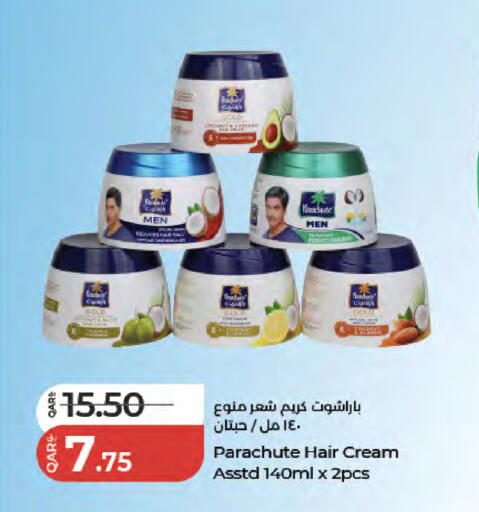 available at LuLu Hypermarket in Qatar - Al Wakra