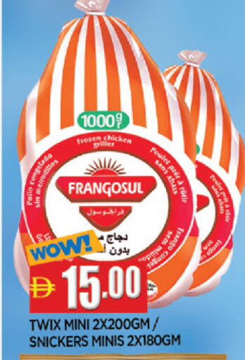 available at المدينة in الإمارات العربية المتحدة , الامارات - الشارقة / عجمان
