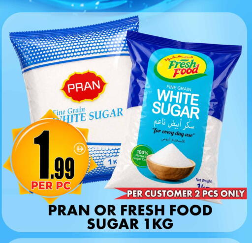 available at Centro Discount Center in UAE - Sharjah / Ajman
