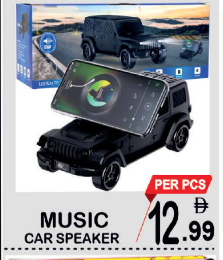 available at Friday Center in UAE - Dubai