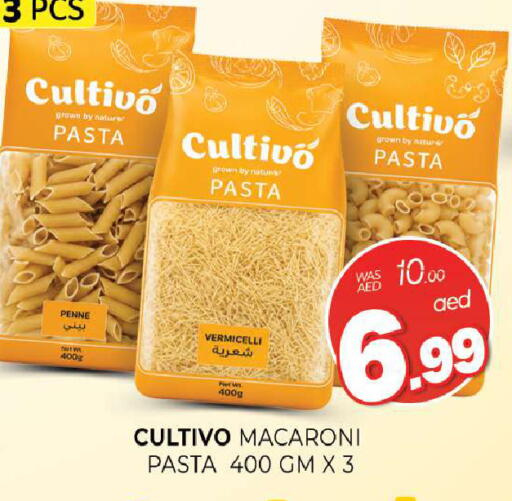 available at المدينة in الإمارات العربية المتحدة , الامارات - الشارقة / عجمان