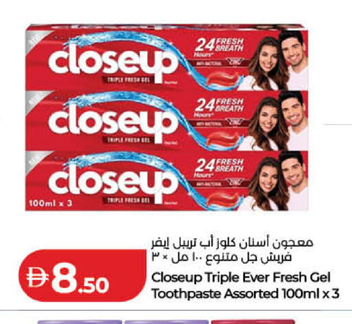 available at Lulu Hypermarket in UAE - Dubai