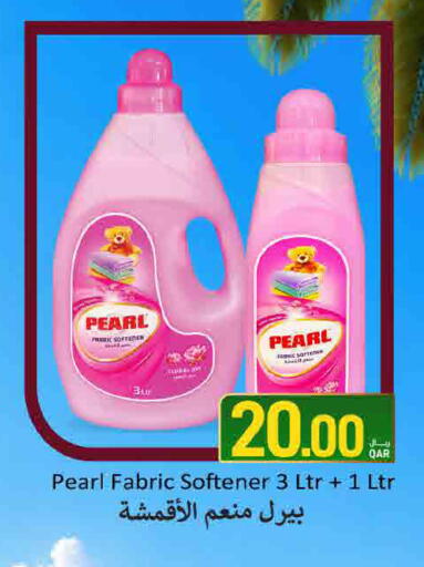 available at ســبــار in قطر - الوكرة