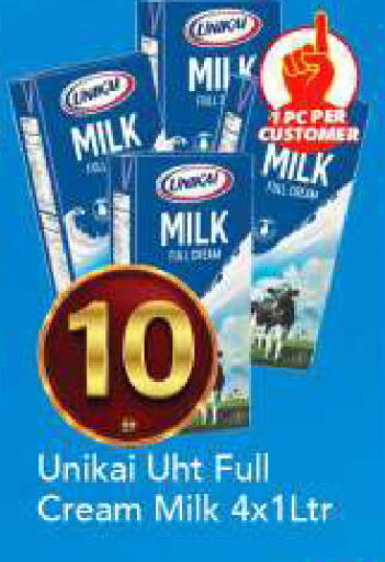 available at مارك & سيف in الإمارات العربية المتحدة , الامارات - الشارقة / عجمان