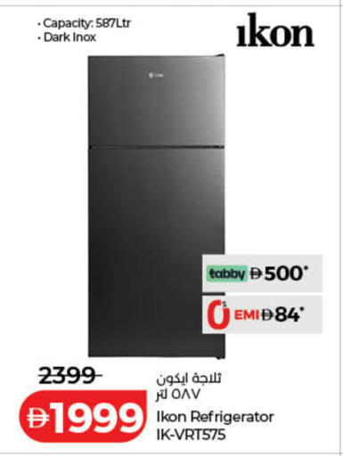 available at Lulu Hypermarket in UAE - Dubai