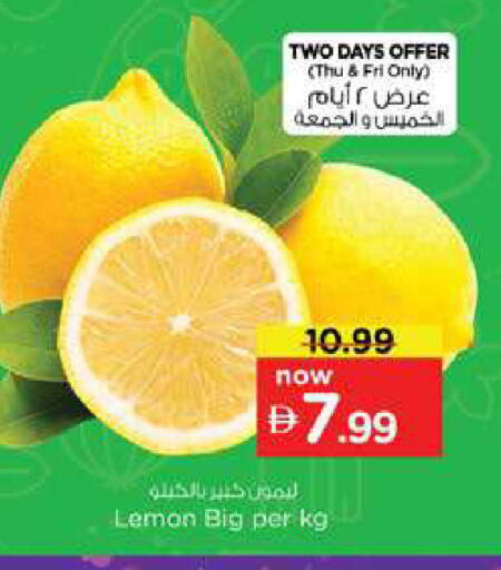 Lemon available at Nesto Hypermarket in UAE - Dubai