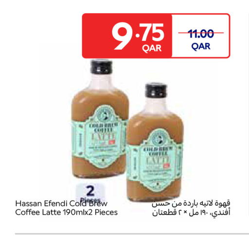 available at Carrefour in Qatar - Al Wakra