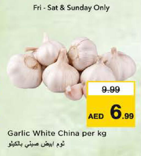 Garlic from China available at Nesto Hypermarket in UAE - Dubai