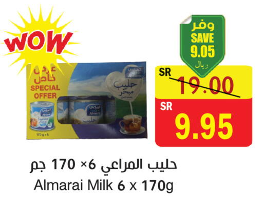 available at  Green Center in KSA, Saudi Arabia, Saudi - Dammam