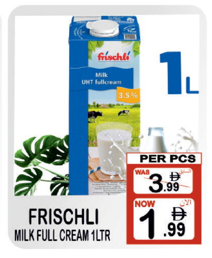 available at Friday Center in UAE - Dubai