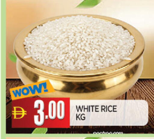 available at المدينة in الإمارات العربية المتحدة , الامارات - الشارقة / عجمان