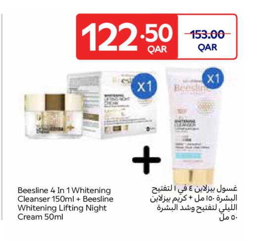 available at Carrefour in Qatar - Umm Salal