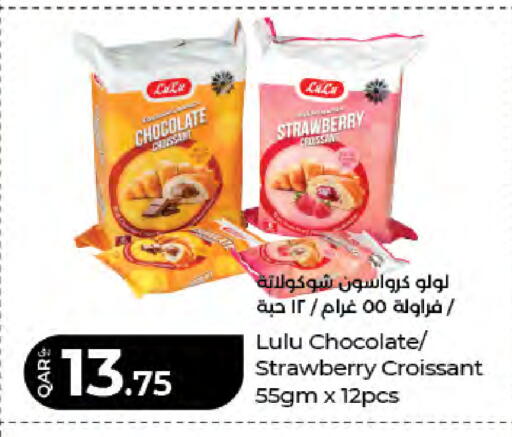 Strawberry available at LuLu Hypermarket in Qatar - Al Rayyan