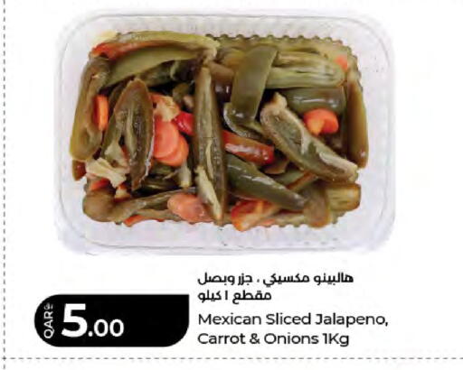 Carrot available at LuLu Hypermarket in Qatar - Al Wakra