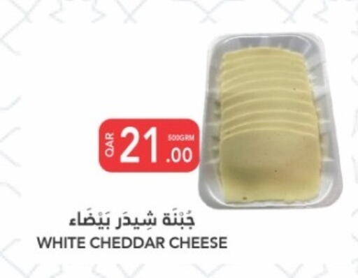 available at البلدي اليوم in قطر - الضعاين
