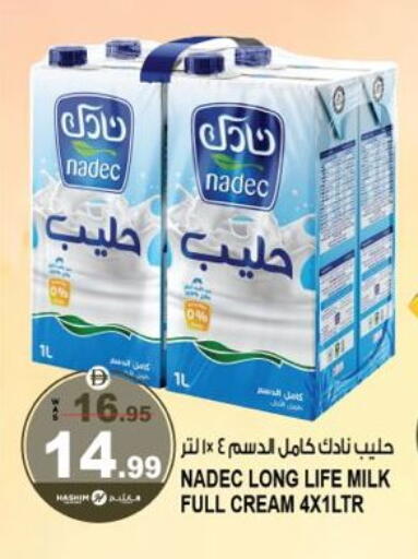 available at Hashim Hypermarket in UAE - Sharjah / Ajman