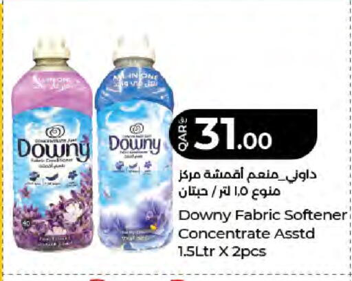 available at LuLu Hypermarket in Qatar - Al Rayyan