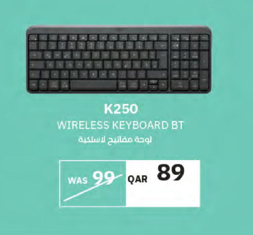 available at LuLu Hypermarket in Qatar - Al Wakra