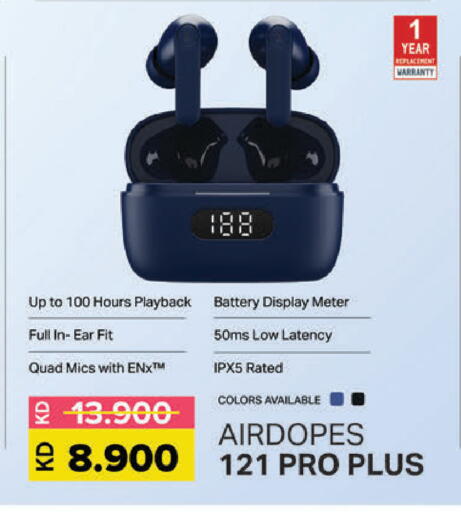 available at Lulu Hypermarket  in Kuwait - Ahmadi Governorate