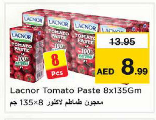 Tomato available at نستو هايبرماركت in الإمارات العربية المتحدة , الامارات - الشارقة / عجمان