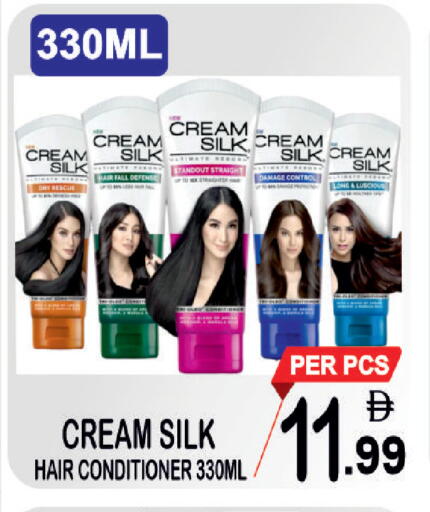 available at Friday Center in UAE - Dubai