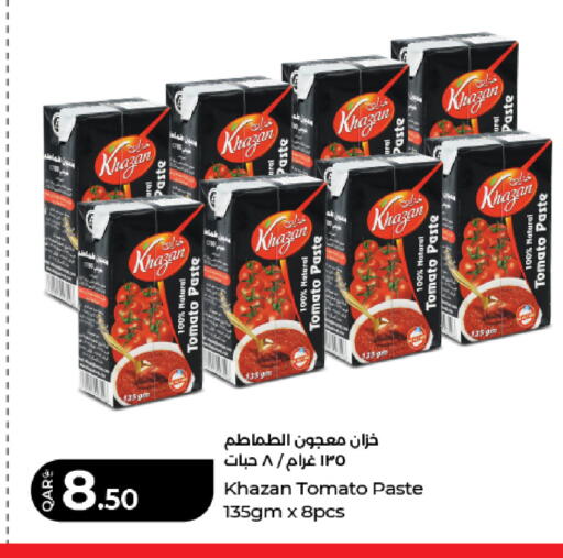 Tomato available at LuLu Hypermarket in Qatar - Doha