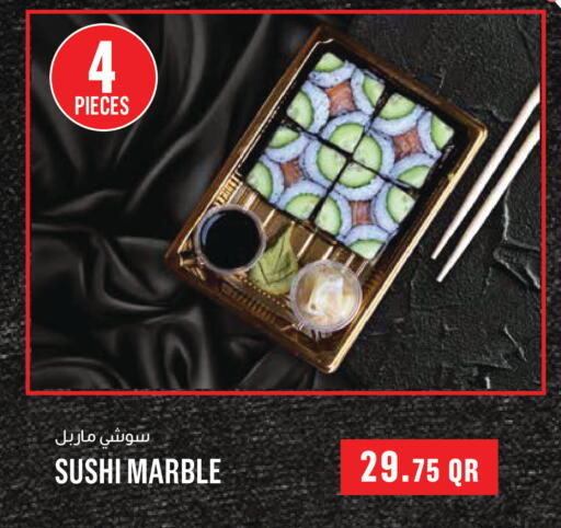 available at مونوبريكس in قطر - الدوحة