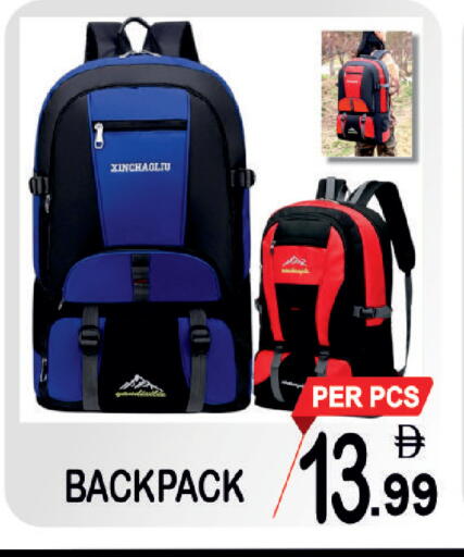available at Friday Center in UAE - Dubai