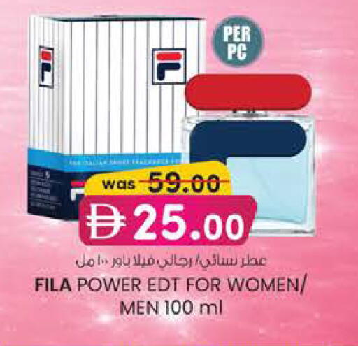 available at Al Safa in UAE - Abu Dhabi