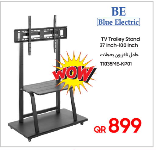 available at Techno Blue in Qatar - Al Daayen