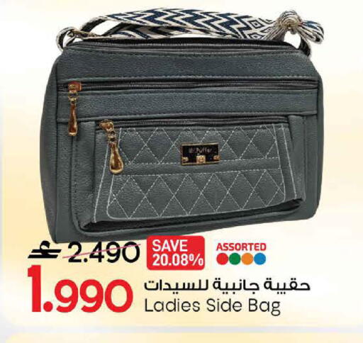 available at MARK & SAVE in Oman - Sohar