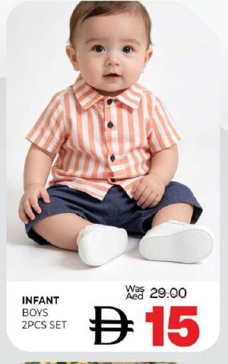 available at Al Madina  in UAE - Sharjah / Ajman